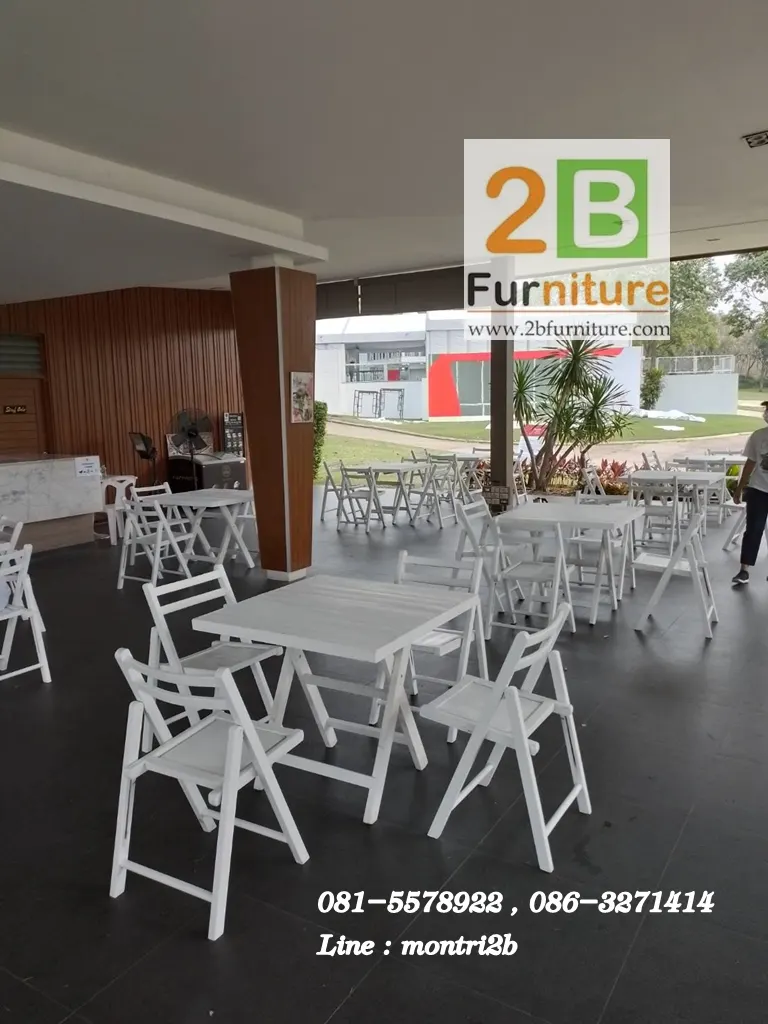 2bfurniture ผู้ให้บริการ โต๊ะเก้าอี้เช่าสำหรับจัดงาน เช่าโต๊ะเก้าอี้สีขาว จัดงานจัดอีเว้นท์ หรือปาร์ตี้