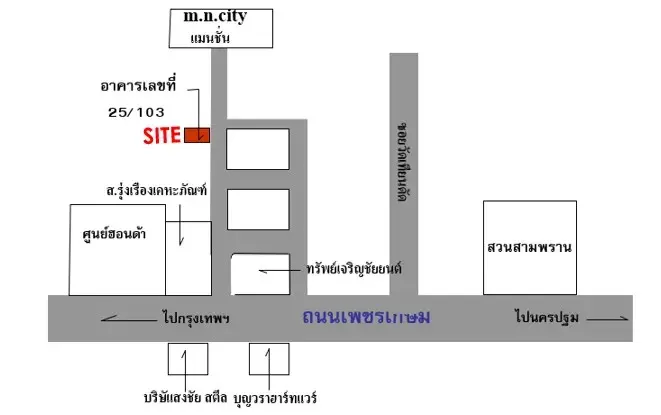 ขายด่วน! ตึกแถว 3 ชั้น สามพราน นครปฐม 252 ตร.ม.