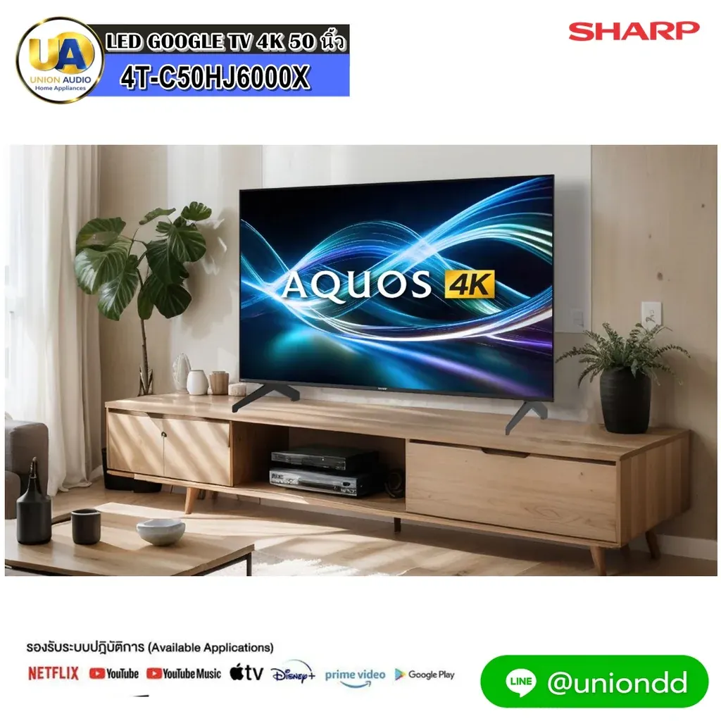LED TV SHARP GOOGLE TV รุ่น 2T-C43GH3000X 2K Full-HD Resolution with HDR ชาร์ป ทีวี 43" / SHARP LED GOOGLE TV 4T-C50HJ60
