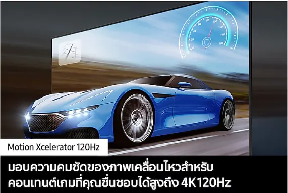 SAMSUNG TV รุ่น UA43U8000FKXXT ขนาด 43 - 98 นิ้ว Crystal UHD 4K Smart TV samsung รุ่น UA50U8000 UA55U8000 UA75U8000
