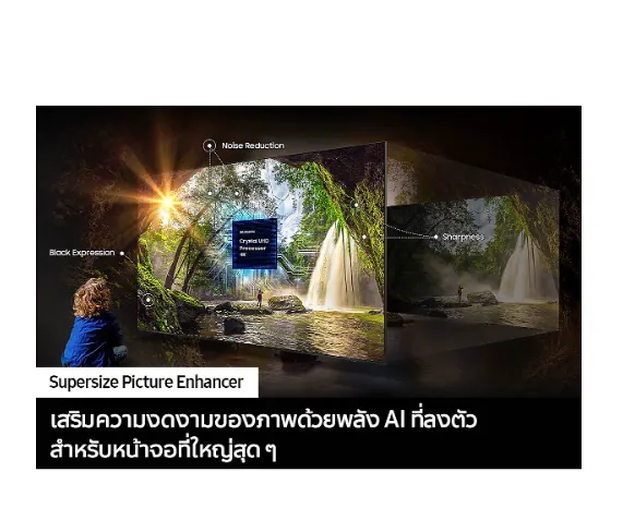 SAMSUNG TV รุ่น UA43U8000FKXXT ขนาด 43 - 98 นิ้ว Crystal UHD 4K Smart TV samsung รุ่น UA50U8000 UA55U8000 UA75U8000