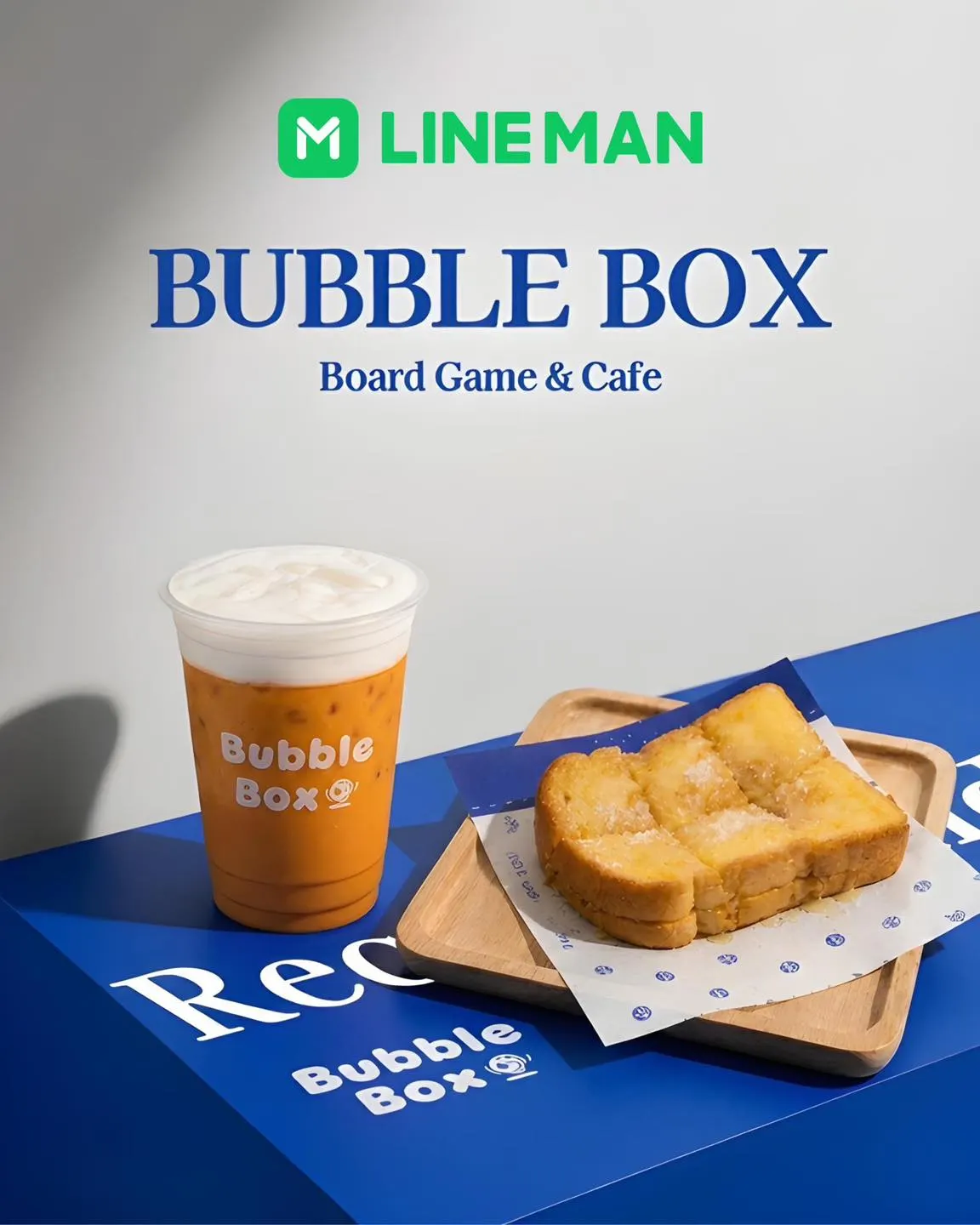 Bubble Box Board Game & Cafe คาเฟ่บอร์ดเกมใกล้มหาวิทยาลัยกรุงเทพ รังสิต
