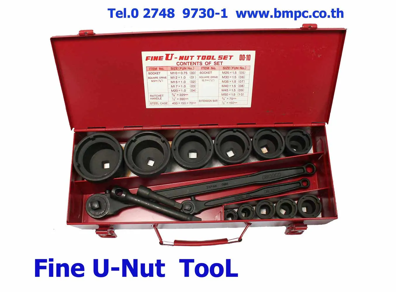 Fujilock Fine U NUT, U NUT, น๊อตล๊อกกันคลาย, น๊อตล๊อกลูกปืนปลายเพลา, Slotted round nut
