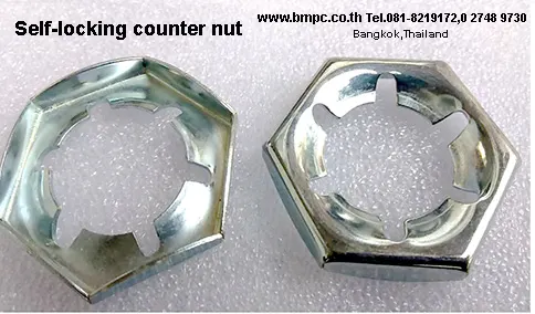 Fujilock Fine U NUT, U NUT, น๊อตล๊อกกันคลาย, น๊อตล๊อกลูกปืนปลายเพลา, Slotted round nut