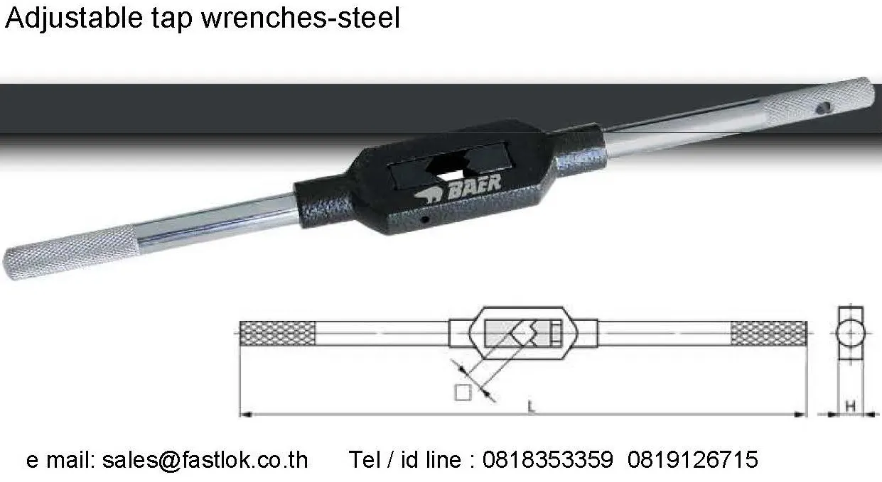 Cup spring, Bearing preload spring, Schnorr, Disc spring, แหวนสปริงจาน, แหวนกะทะ, Belleville washer