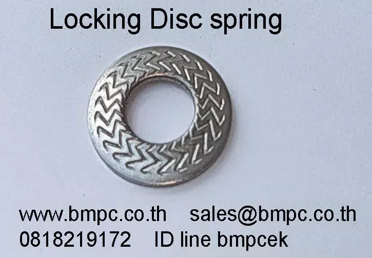 Load washer, Conical spring washer, แหวนรองงานท่อแรงดัน, High load washer, แหวน DIN6796, Schnorr, Disc spring, Amecoil