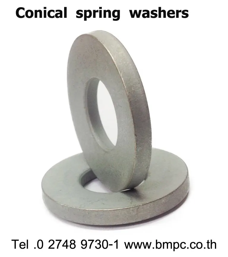 Disclock washer, Wedge lock washer, แหวนคู่กันคลาย, Anti vibration washer, Safety washer