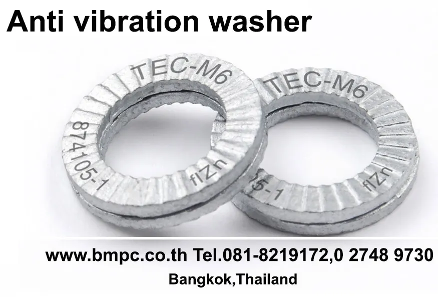 Disclock washer, Wedge lock washer, แหวนคู่กันคลาย, Anti vibration washer, Safety washer