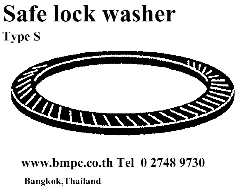 Disclock washer, Wedge lock washer, แหวนคู่กันคลาย, Anti vibration washer, Safety washer