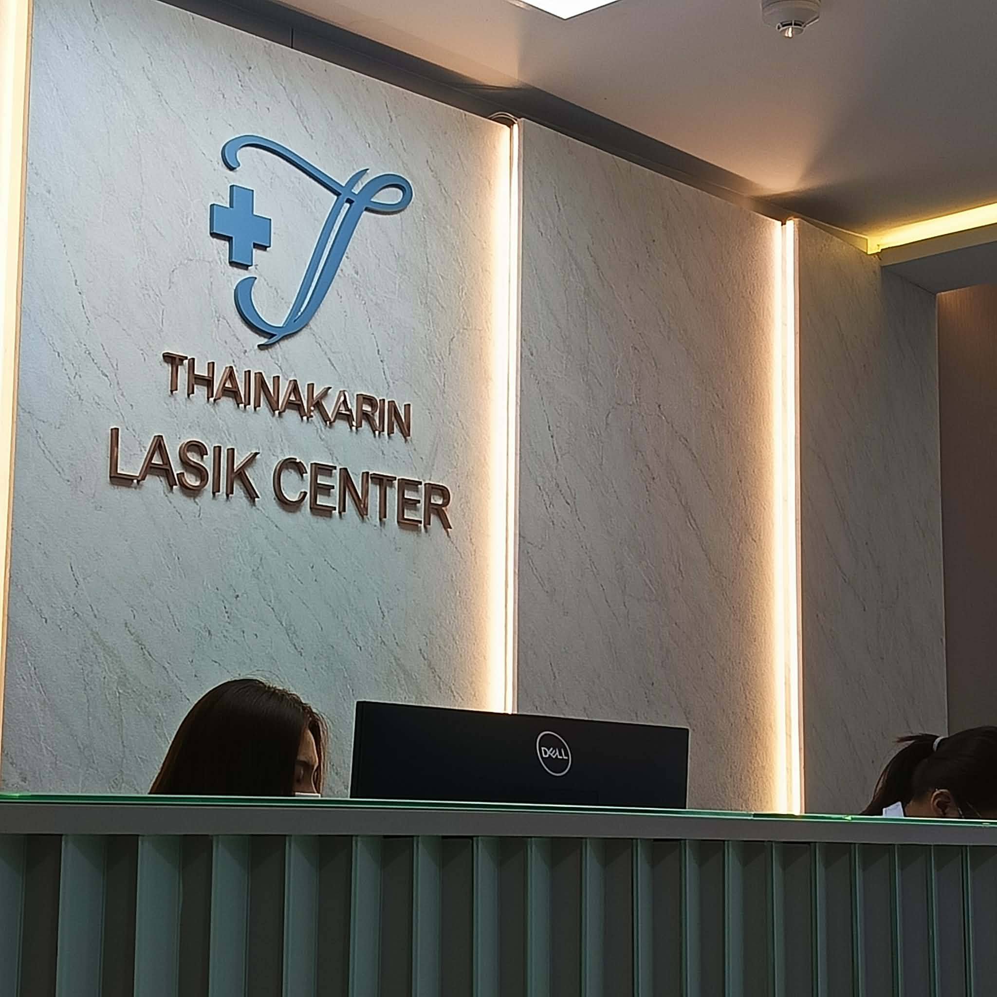 เลสิกหมอขนิษฐา ศูนย์เลสิกไทยนครินทร์ บางนา แก้ไขสายตาสั้น สายตาเอียง