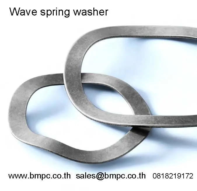 แหวนจานกันคลาย, แหวนจานโค้งมีฟัน, Ribbed lock washer, Serrated Washers, locking disc spring, แหวนฟันเฟืองกันคลาย