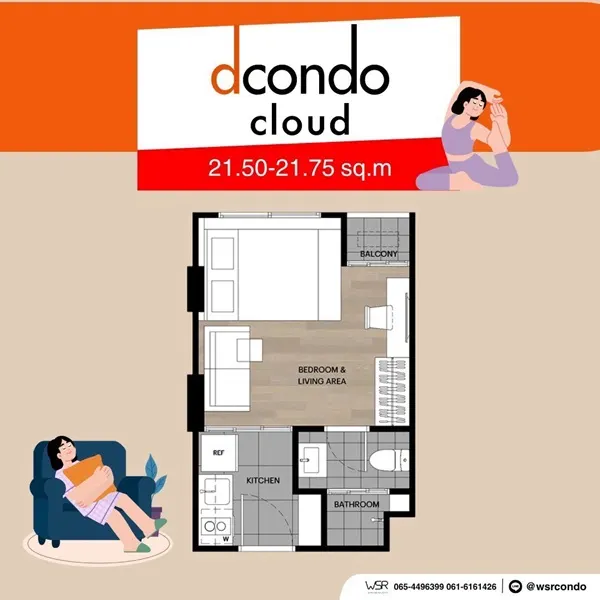 ขายคอนโดใหม่ ดีคอนโด คลาวด์ ดอนเมือง ใกล้สนามบินดอนเมือง, รถไฟฟ้า,สนามบิน เดินทางสะดวก โทร 0829946364