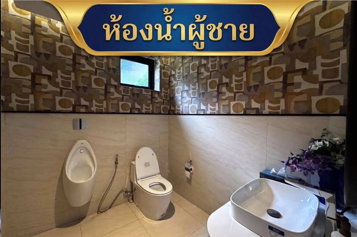 ให้เช่า อาคารทำเลทอง สะพานควาย