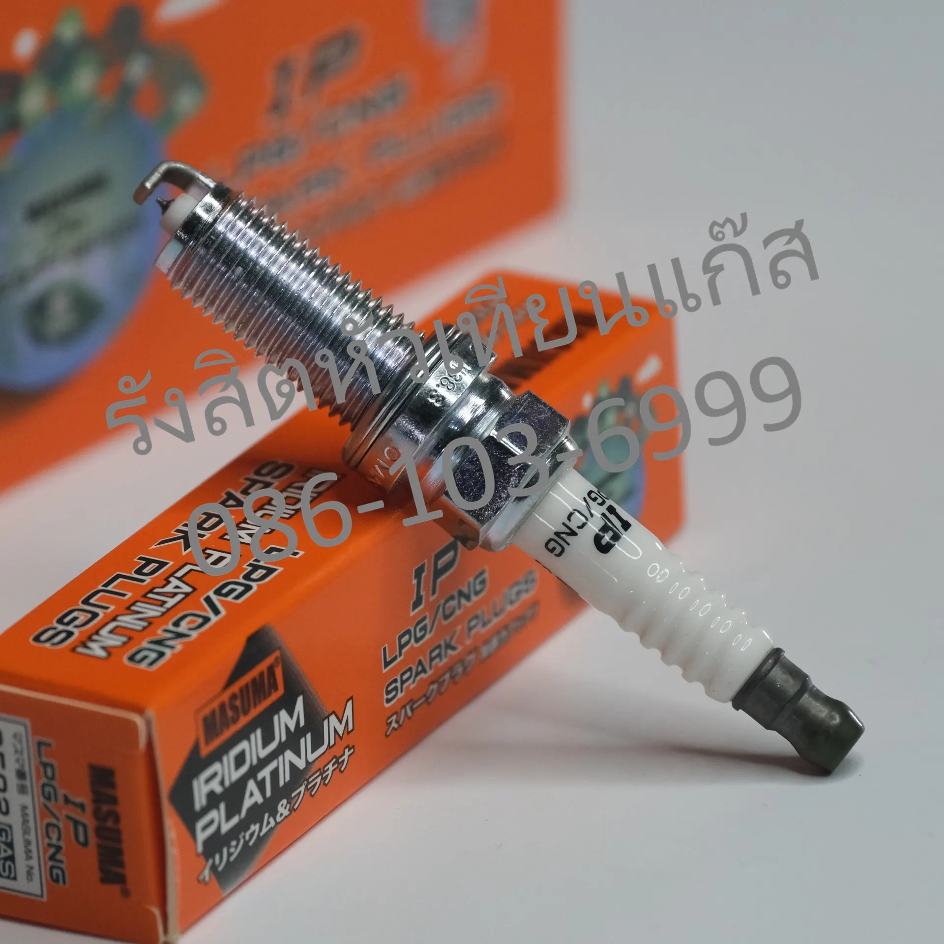 หัวเทียน MASUMA S502 GAS