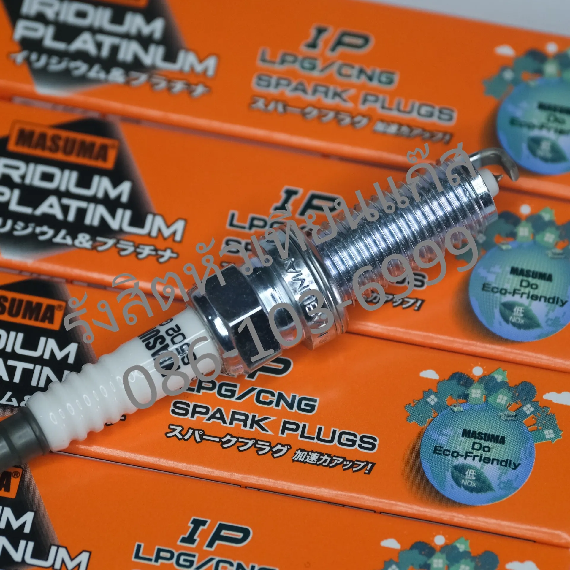 หัวเทียน MASUMA S502 GAS
