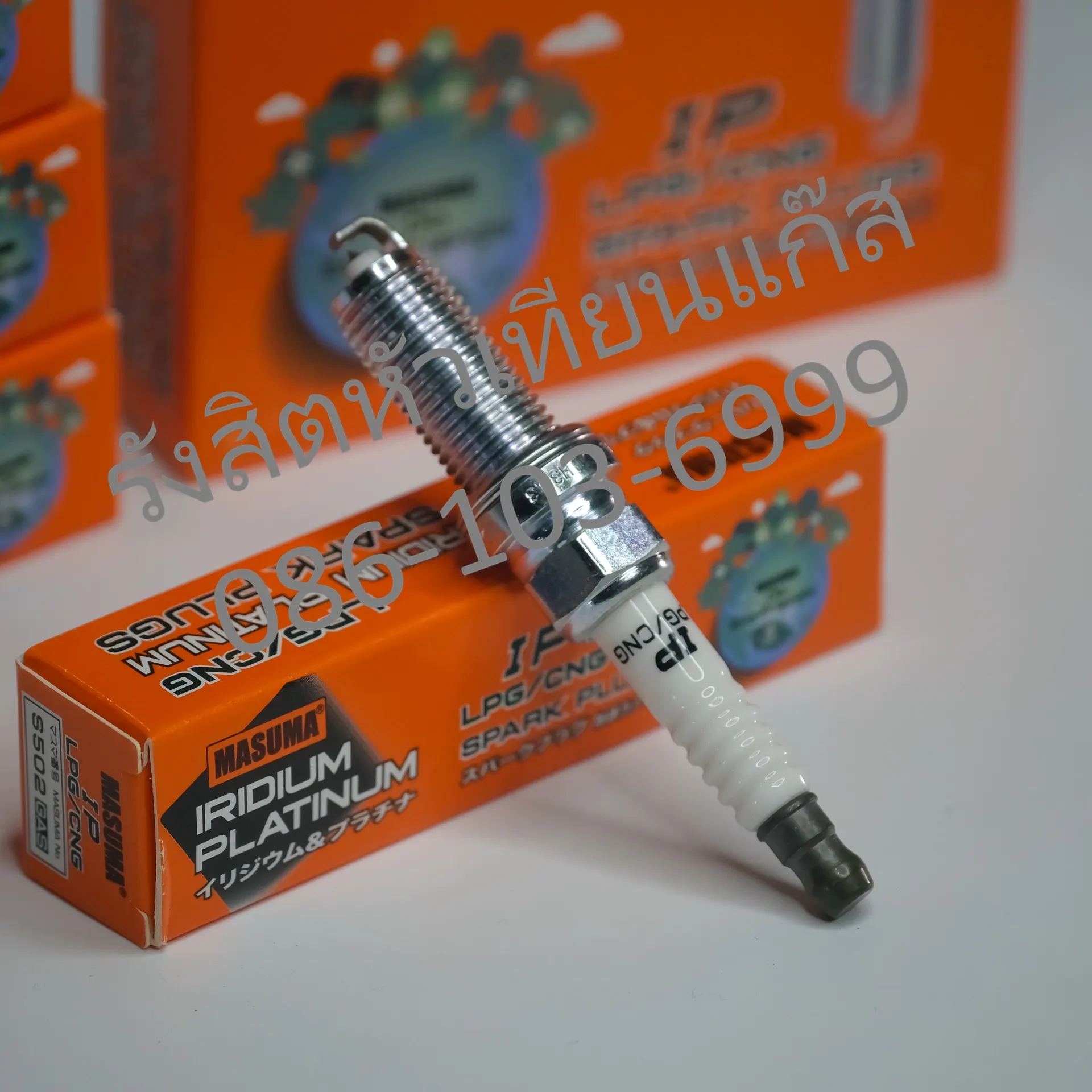 หัวเทียน MASUMA S502 GAS