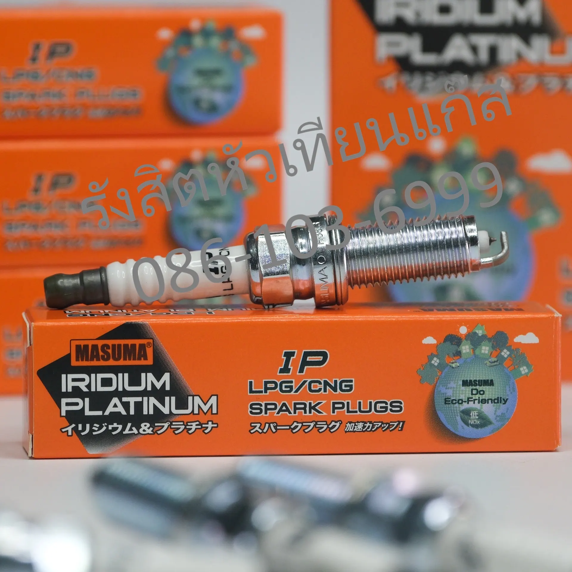 หัวเทียน MASUMA S502 GAS