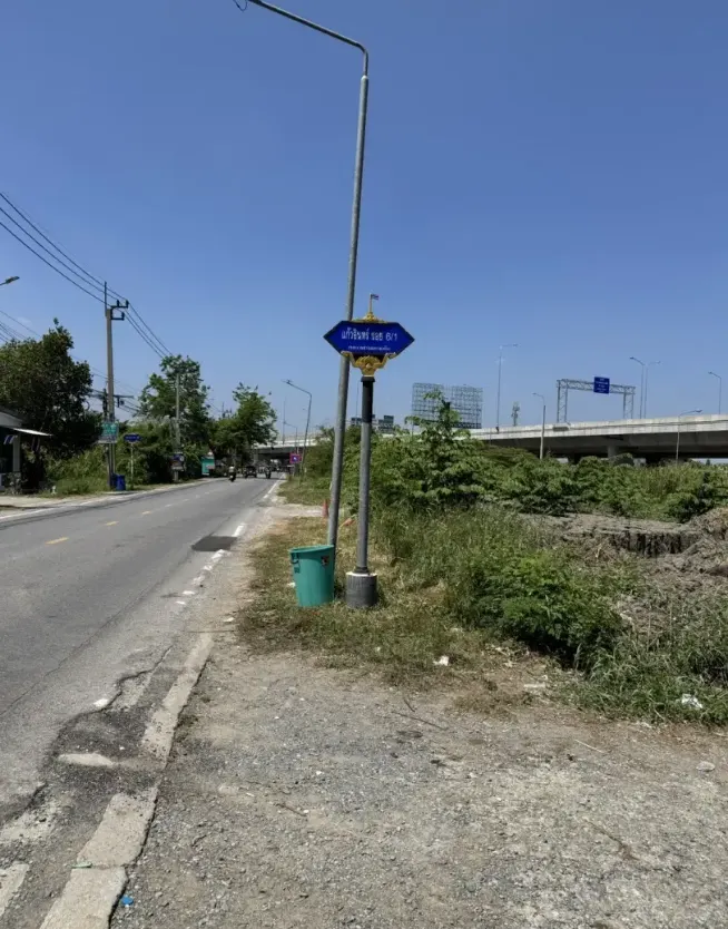 ขายที่ดินทำเลทอง โซนเสาธงหิน อำเภอบางใหญ่ จังหวัดนนทบุรี ทำเลศักยภาพเชื่อมต่อทุกการเดินทาง