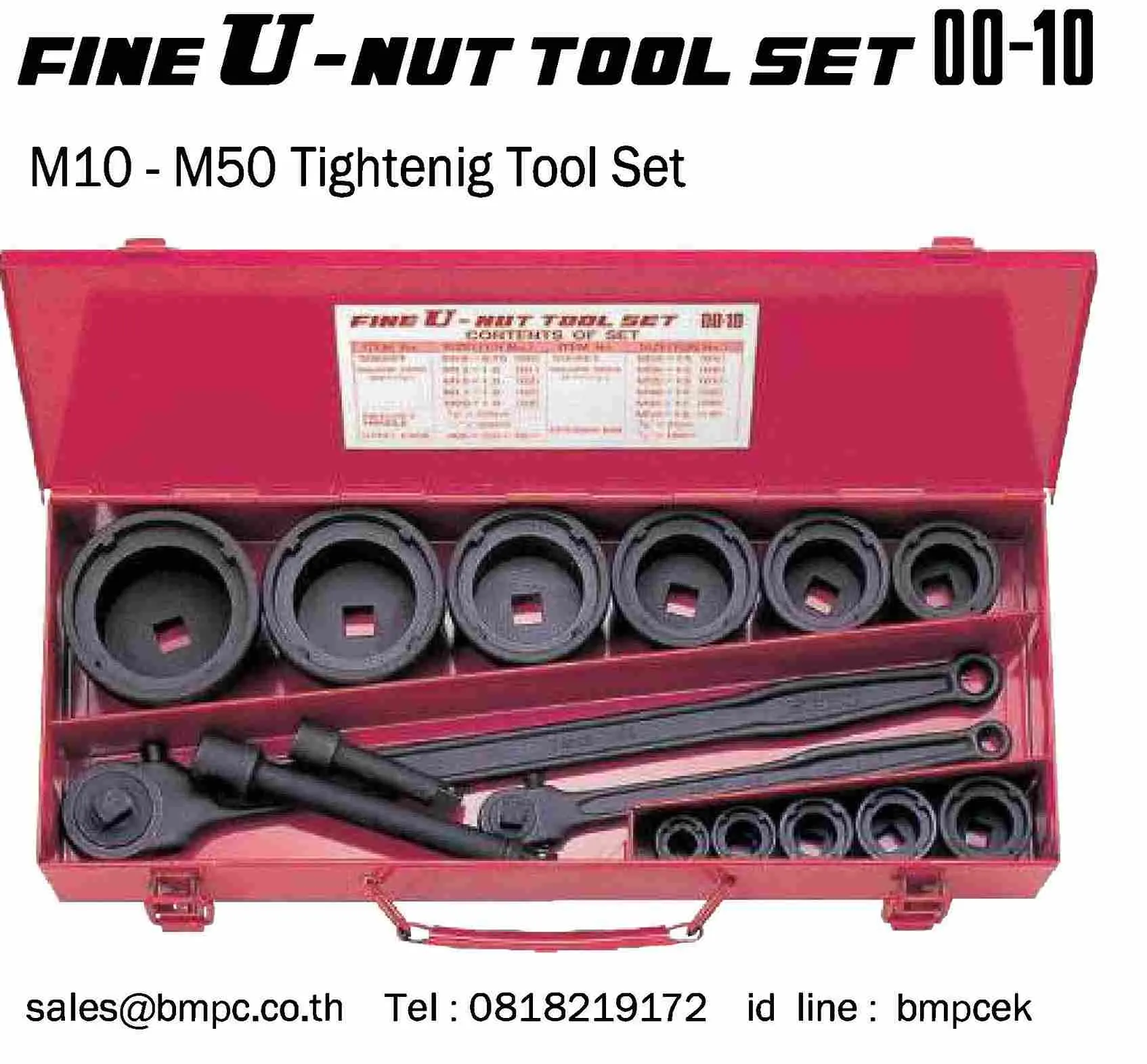 Hook wrench with nose, ประแจขันนีอตล๊อกลูกปืนปลายเพลา, Wrench for slotted round nut, Tab washer, Fine U NUT, round nut