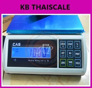 เครื่องชั่งแบบตั้งโต๊ะ 30kg ความละเอียด1g CAS ED-H-15 ขนาดแท่นชั่งน้ำหนัก 30.6X22.2cm.( MADE IN KOREA )