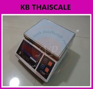 ตาชั่งดิจิตอล เครื่องชั่งดิจิตอล เครื่องชั่งแบบตั้งโต๊ะ 15kg ละเอียด 1g ขนาด 218*260mm CST รุ่น CDR-15