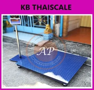 เครื่องชั่งตั้งพื้น 1ตัน ตาชั่ง 1ตัน กิโล1000kg ตาชั่ง1000กิโล  เครื่องชั่ง1000kg*100g ยี่ห้อ LOCOSC รุ่น LP7533 แท่นชั่