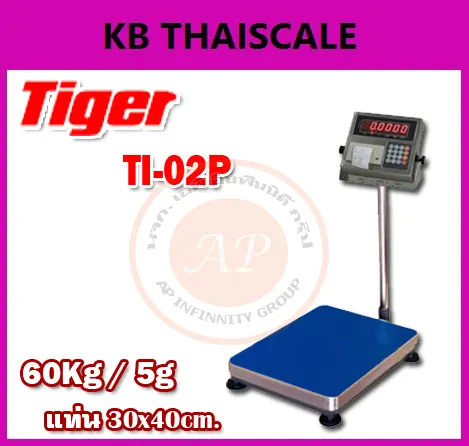 เครื่องชั่งมีปริ้นท์ในตัว เครื่องชั่งพร้อมพิมพ์ ตาชั่งพิมพ์น้ำหนัก 60kg*5g TI-02P-3040-60K