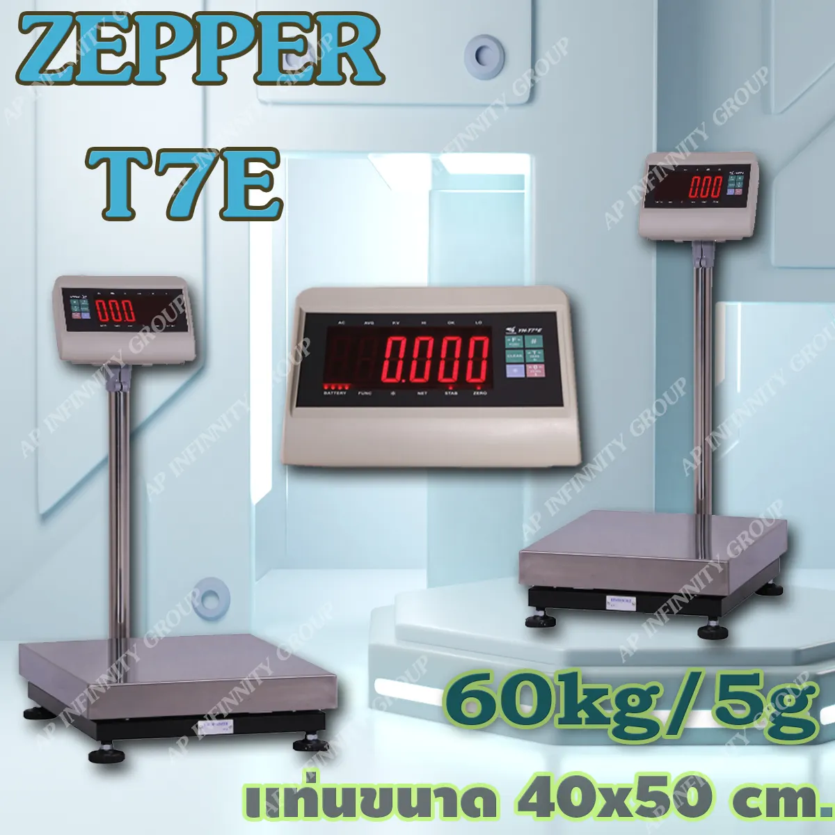 ตาชั่งดิจิตอล  เครื่องชั่งดิจิตอล เครื่องชั่งวางพื้น 60kg  ความละเอียด5g T7E-EA4050-60 แท่น40x50cm