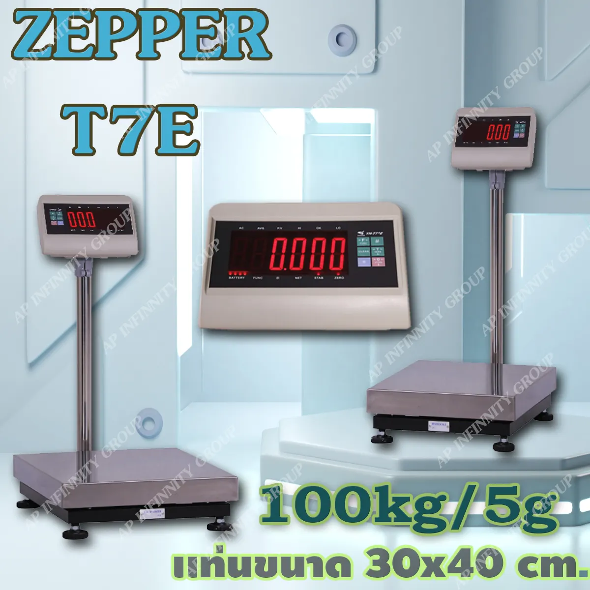 ตาชั่งดิจิตอล เครื่องชั่งดิจิตอล เครื่องชั่งวางพื้น100kg ความละเอียด 5g T7E-PB3040-100 แท่นชั่ง30X40cm