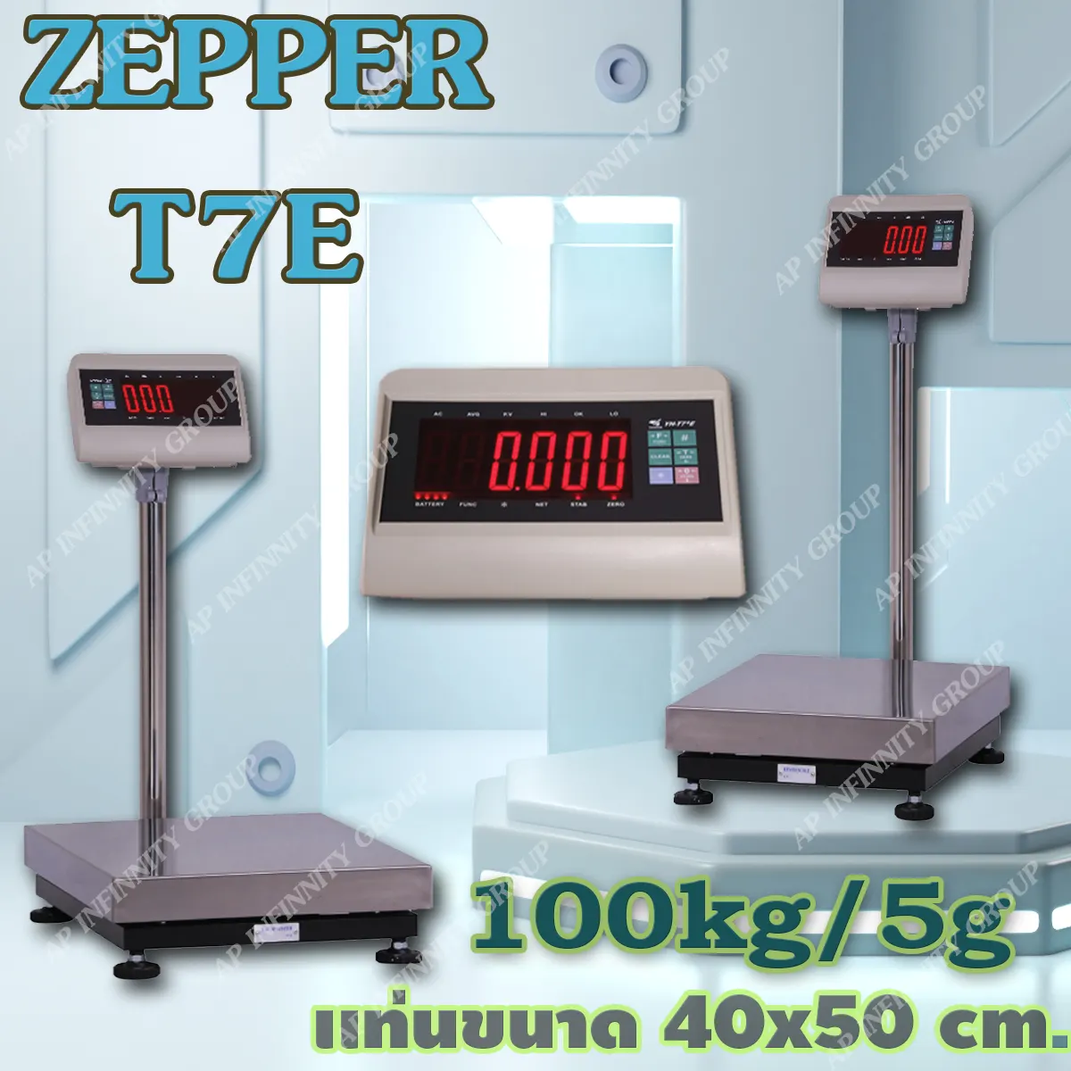 เครื่องชั่งวางพื้น100kg ความละเอียด 5g T7E-PB4050-100 แท่นชั่ง40X50cm