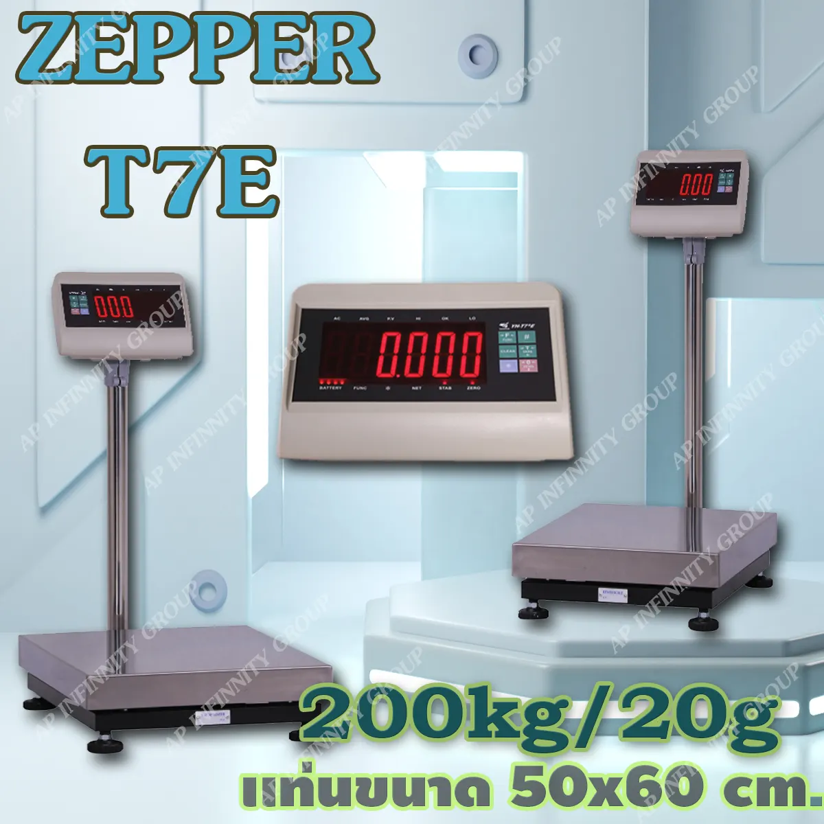 ตาชั่งดิจิตอล เครื่องชั่งดิจิตอล เครื่องชั่งวางพื้น200kg ความละเอียด 20g T7E-PB5060-200 แท่นชั่ง50X60cm