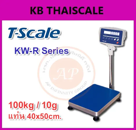 เครื่องชั่งดิจิตอล แบบวางพื้น เครื่องชั่ง 100 กิโลกรัม ความละเอียด 10 กรัม ยี่ห้อ T-SCALE ขนาดเเท่น 40x50cm.