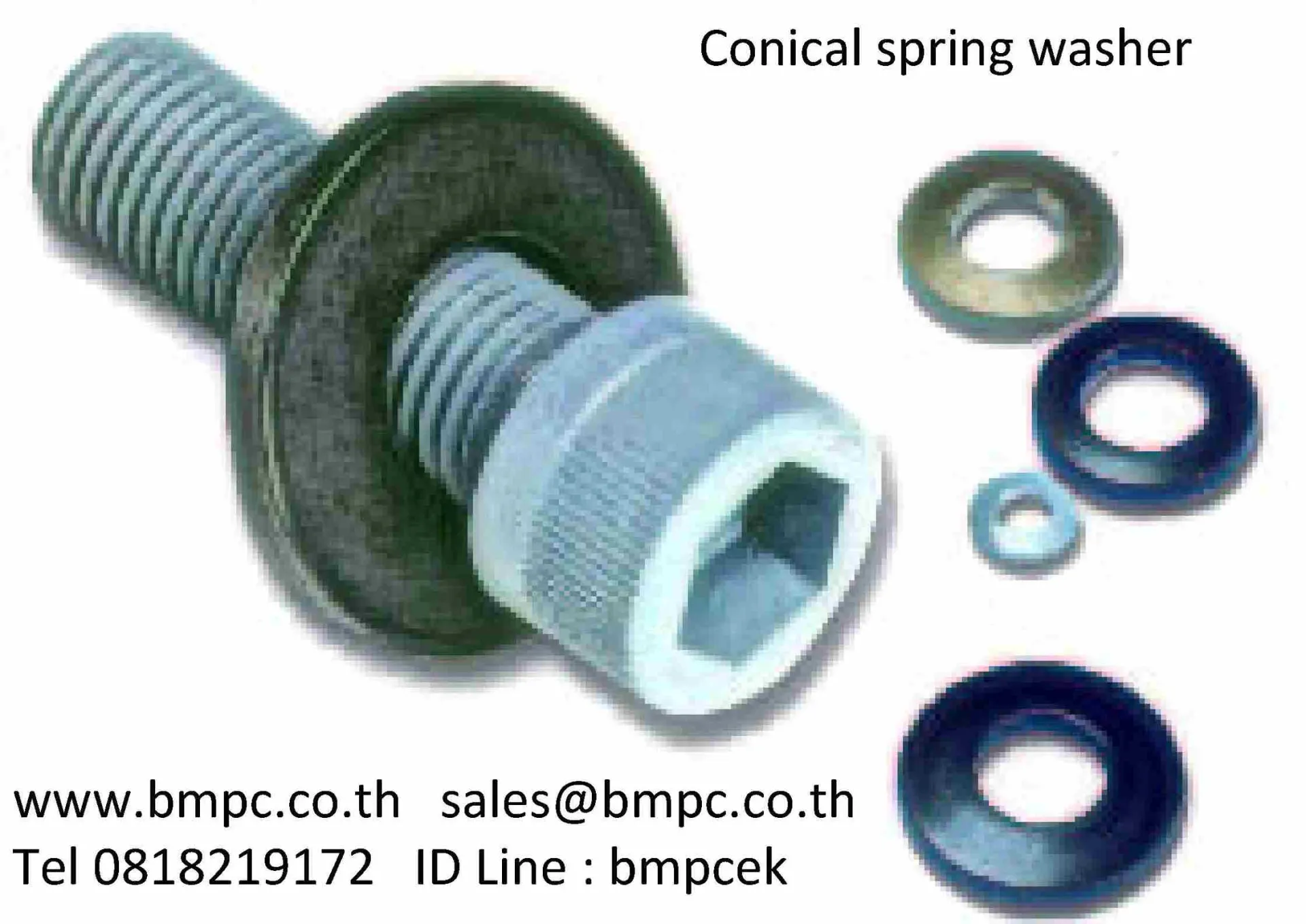Wave spring washer, แหวนคลื่น, แหวนดันลูกปืน, แหวนกันรุน,  สปริงดลื่น, แหวนดีสสปริง, แหวนยุบมีคลื่น, Schnorr DIN2093