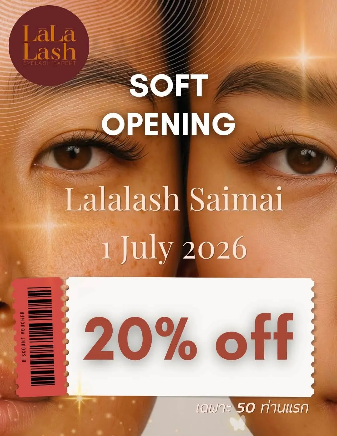LALALASH Bangkok สายไหม อเวนิว บริการต่อขนตา ลิฟติ้งขนตาและคิ้ว