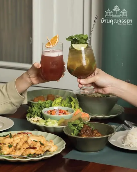 บ้านคุณจรรยา ร้านอาหารไทยบรรยากาศเรือนไทย สุพรรณบุรี สำหรับมื้อครอบครัวและมื้อพิเศษ