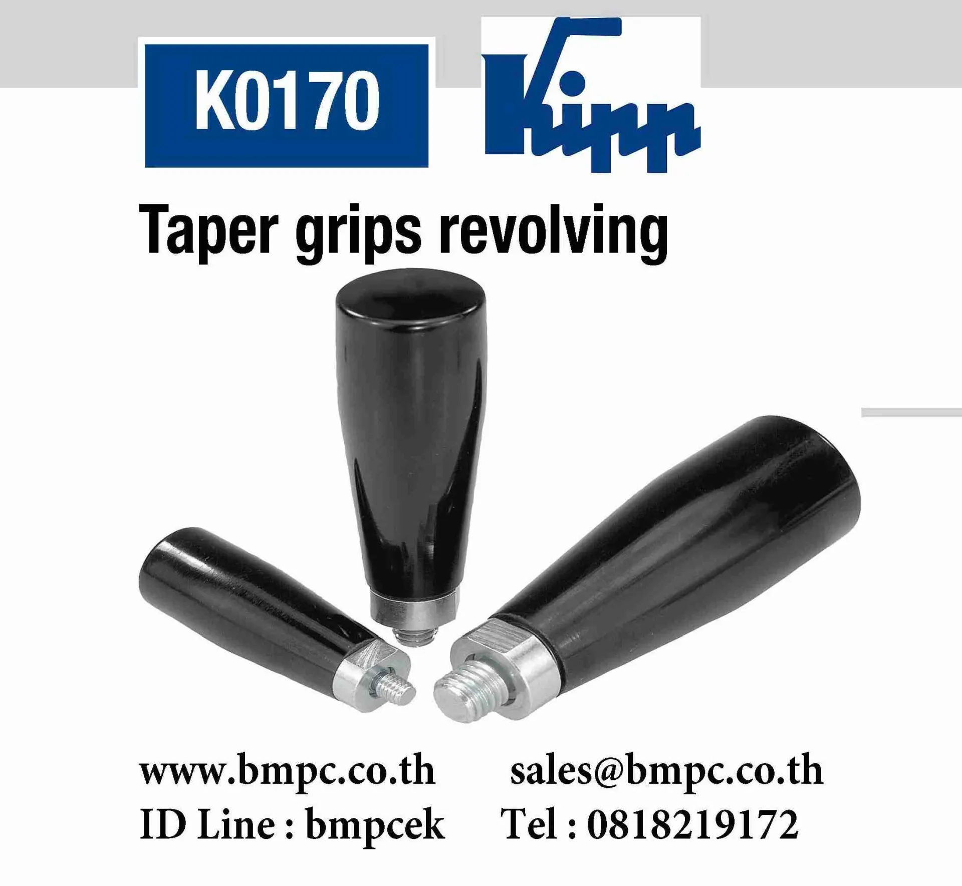 Revolving taper grips, ด้ามขันหมุนรอบตัวได้, Revolving handle, แหวนดีสสปริง, แหวนรองสำหรับงาน High axial load,  แหวนโค้ง