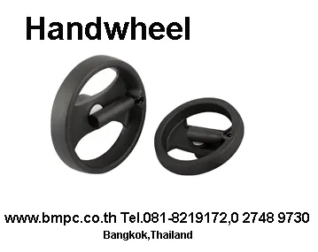 Revolving taper grips, ด้ามขันหมุนรอบตัวได้, Revolving handle, แหวนดีสสปริง, แหวนรองสำหรับงาน High axial load,  แหวนโค้ง