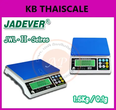 เครื่องชั่งตั้งโต๊ะ 1500g ความละเอียด0.1g  ขนาด 294x228cm. ยี่ห้อ JADEVER รุ่น JWL II-1500K