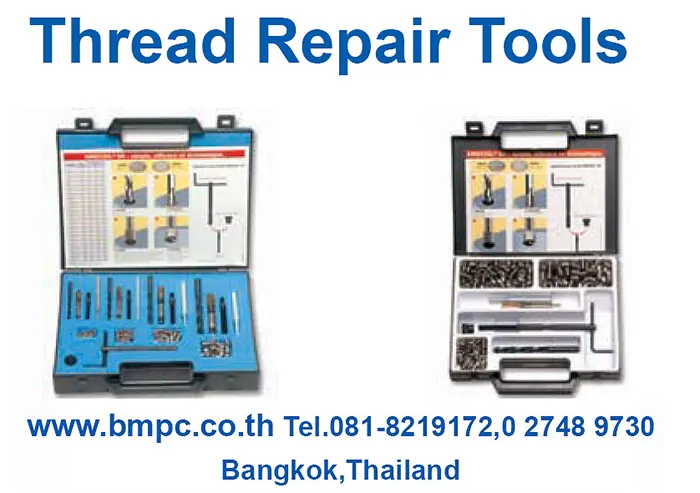 Amecoil, thread repair kit, ชุดซ่อมเกลียว, wire thread insert, Monokit SR, ชุดสปริงซ่อมเกลียว, Schnorr, Ensat, Clavsert