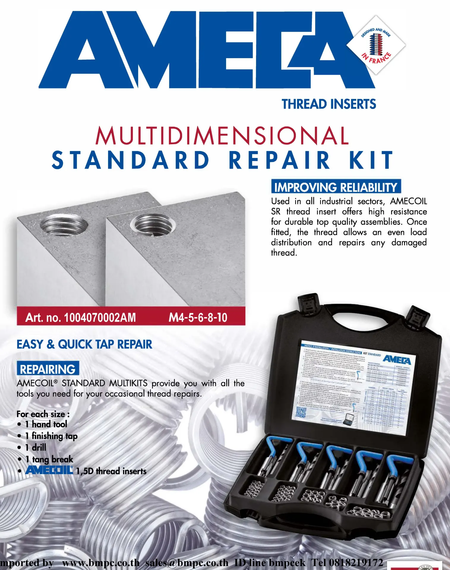 Amecoil Multidimension kit, ชุดซ่อมเกลียว, wire thread insert, ชุดซ่อมเกลียว Amecoil  กล่องรวม  5 ขนาด