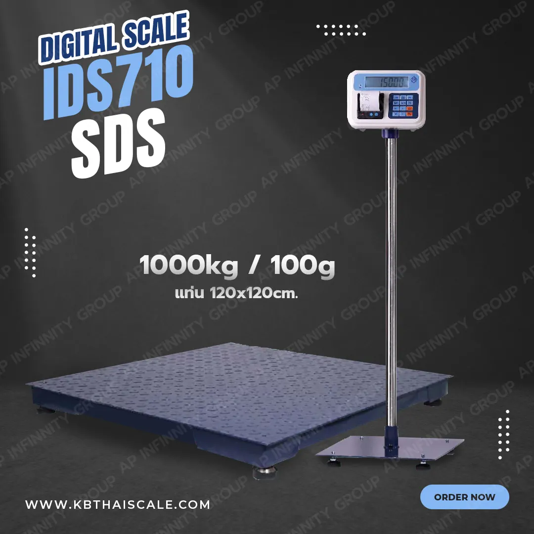 เครื่องชั่ง 1000kg ความละเอียด100g JADEVER  IDS710 แบบบิ้วอินปริ้นเตอร์ ขนาดแท่นชั่ง 120x120cm.