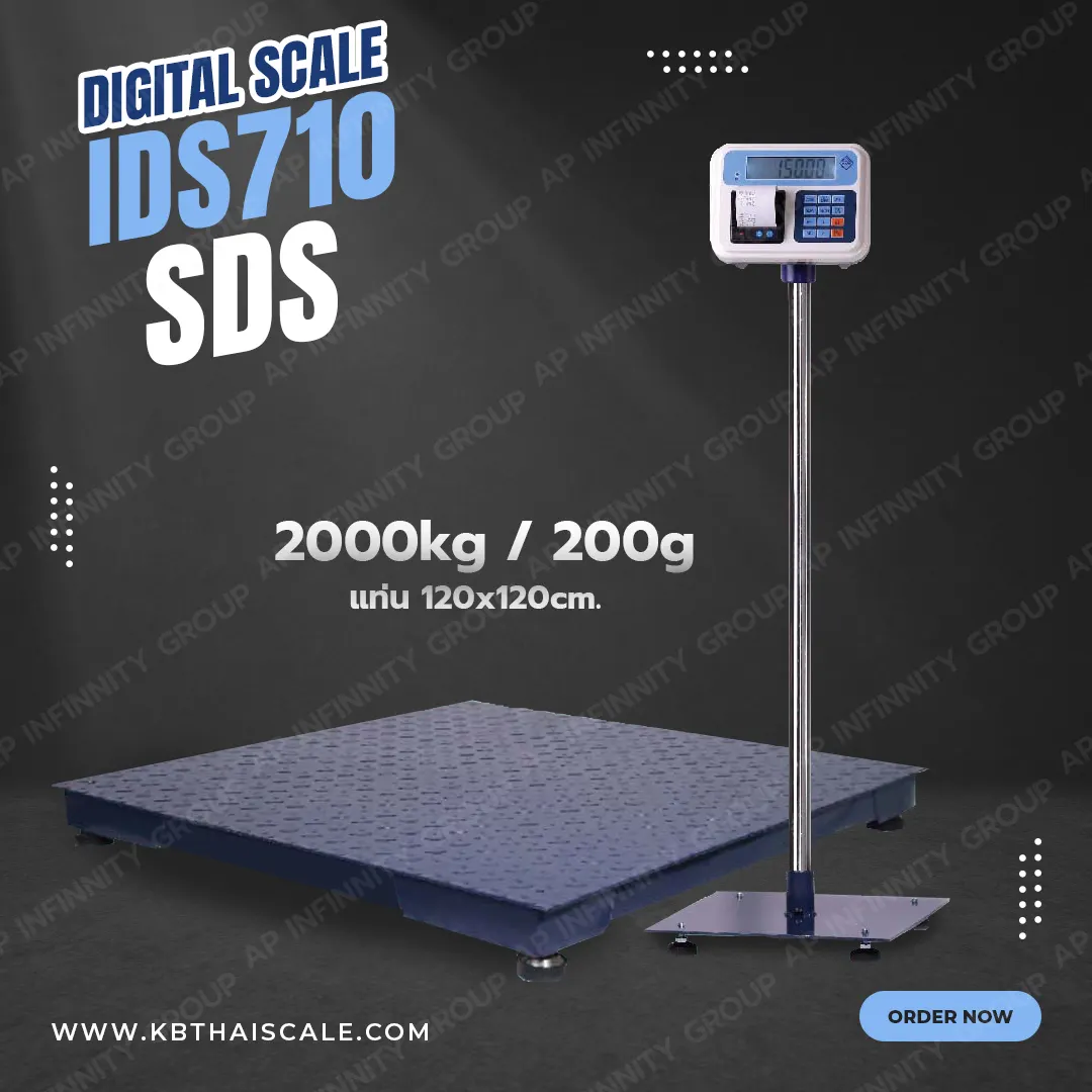 เครื่องชั่ง 2000kg ความละเอียด200g JADEVER  IDS710 แบบบิ้วอินปริ้นเตอร์ ขนาดแท่นชั่ง 120x120cm.