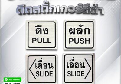 postkai_2025-01-30_093433