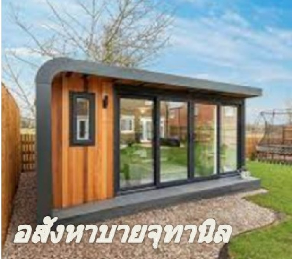 รับงานติดตั้งบ้านคอนเทนเนอร์ สำนักงานขนาดเล็ก 0826632546