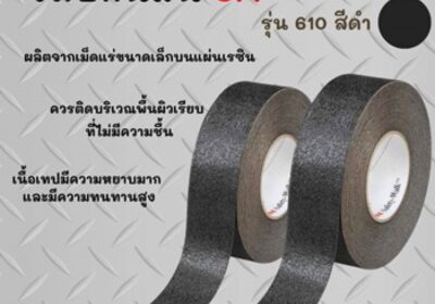 postkai_2025-01-31_065830