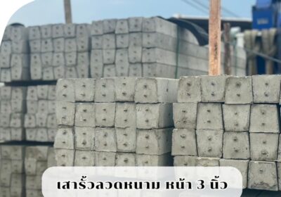 postkai_2025-01-31_085724