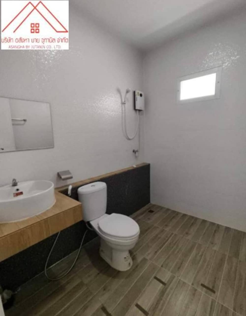 รับ Build in ห้องน้ำ ห้องครัวให้สวยงามและทันสมัย 0826632546
