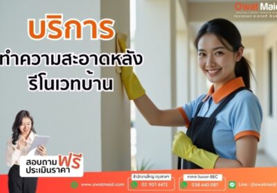 postkai_2025-02-01_062728