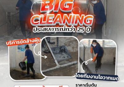 postkai_2025-02-01_062743