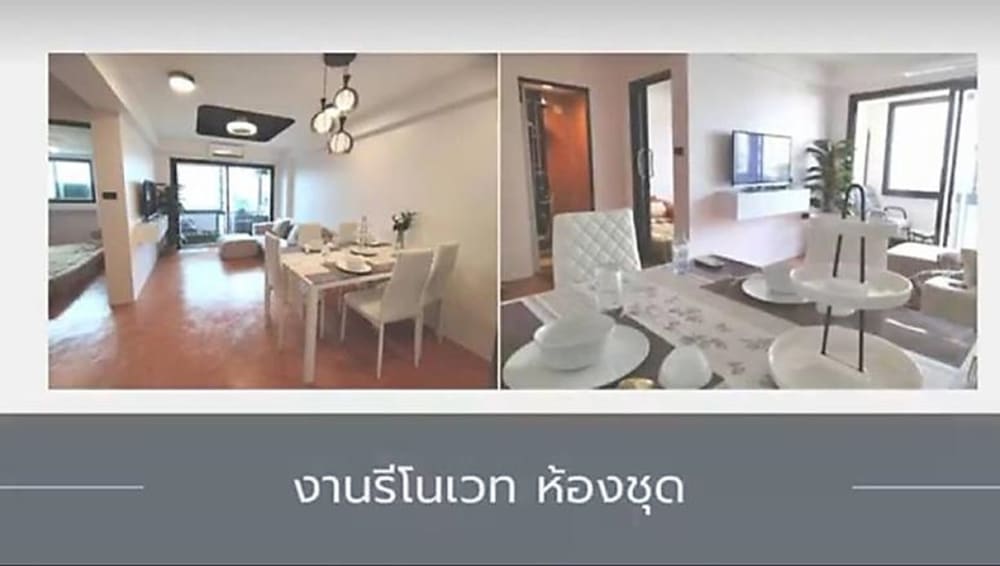 รับต่อเติม ตกแต่ง ออกแบบ รีโนเวทคอนโด ห้องชุดโฮมออฟฟิต0826632546